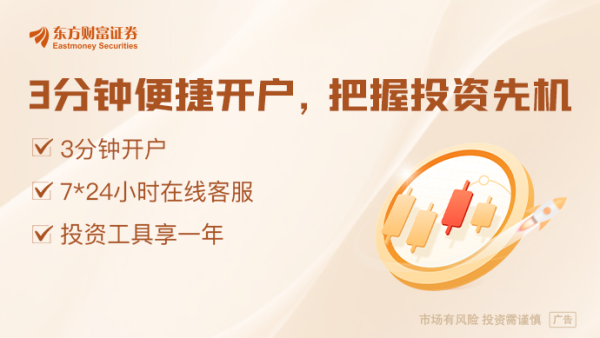 按周配资论坛 螺纹钢库存去化不停 中钢协发力严控产能 钢价拐点已至？